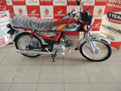 2027 model zero bike