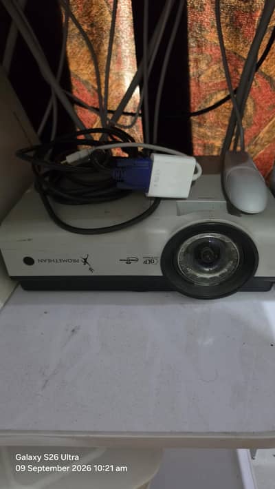 projector