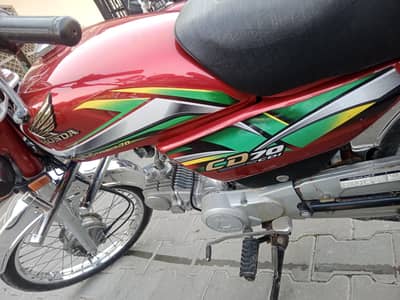 Honda CD 70 2022 Model - Islamabad Registered - Biometric Transfer