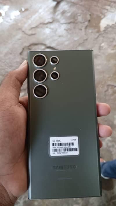 samsung s23 ultra