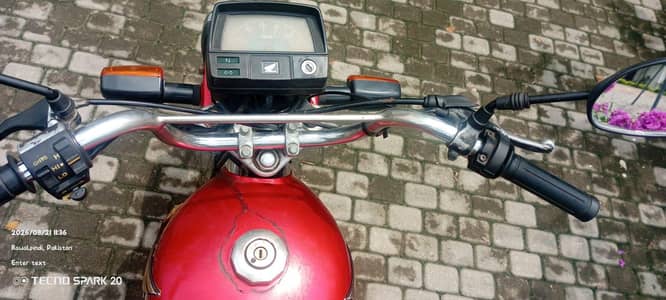 Honda CD 70