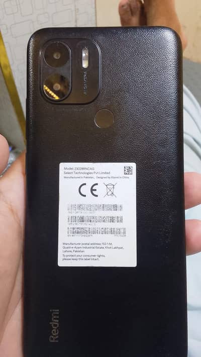 Redmi A2 plus