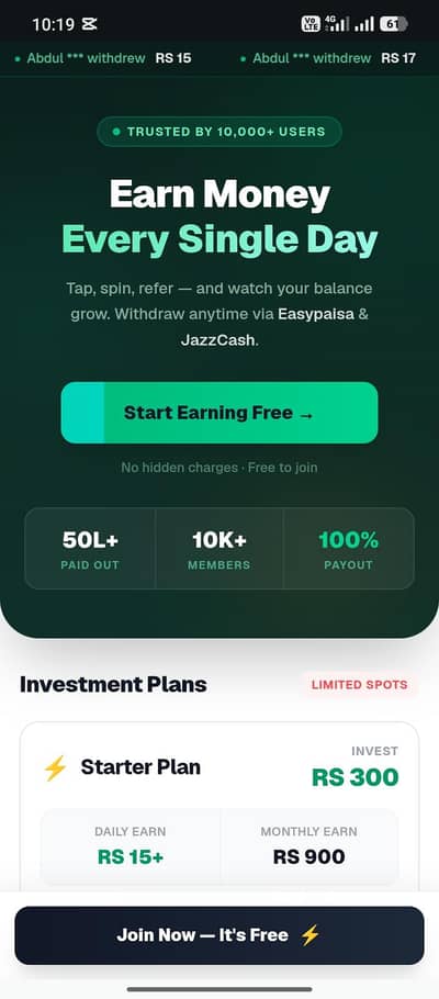 azfsclick. com