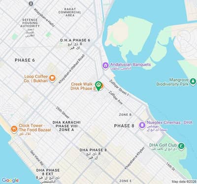 Urgent Sale 200 Yards Plot In Phase 8 DHA ALMURTZA COMMERCIAL