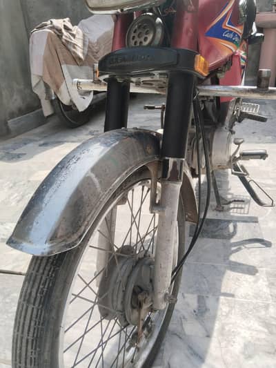 super Star 2018 model 8/10