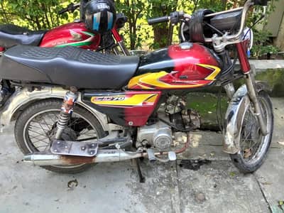 70 Bike