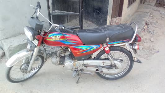 Road Prince RP 70 Passion 2017