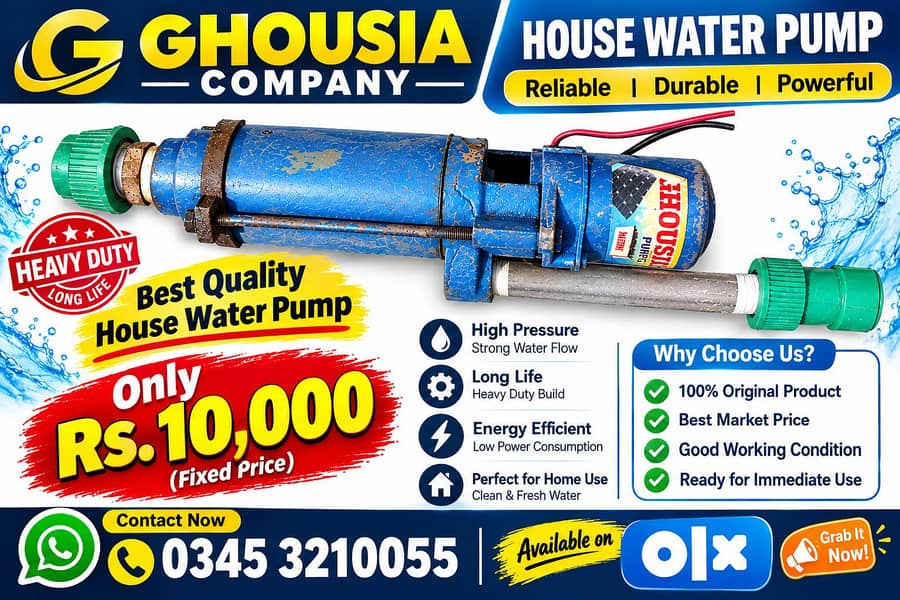 12 v DC Pump 0