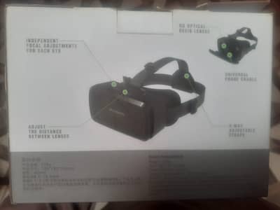 SHINECON VR