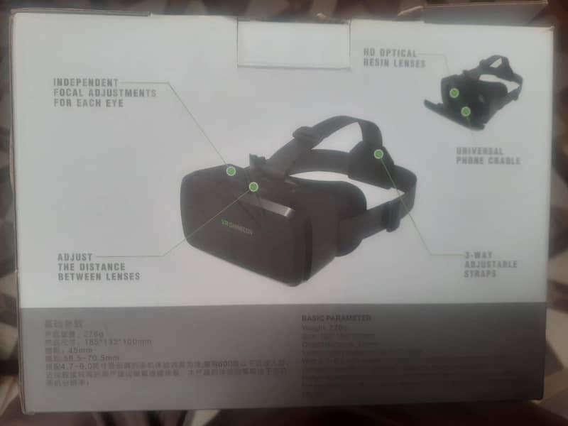 SHINECON VR 0