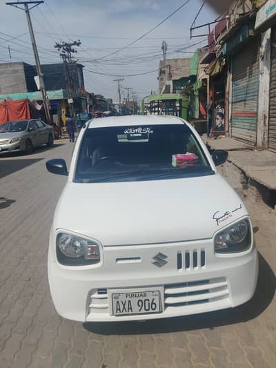 Suzuki Alto 2025