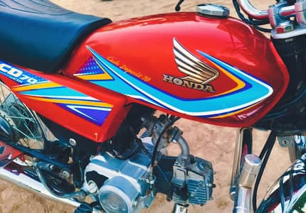 Honda CD70 2019 Sahiwal number