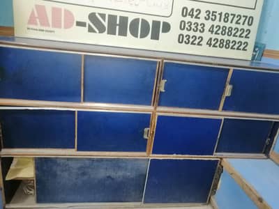 #Office Cabinet / Rack For Sale #Cabin #Almirah For Sale