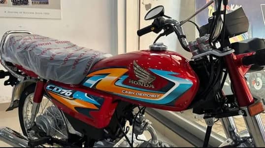 Honda cd 70 2027 new shape
