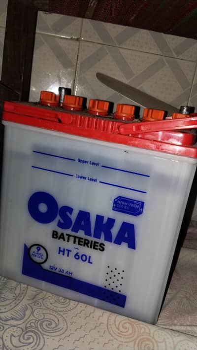 Osaka batter for Bilkul new battery.