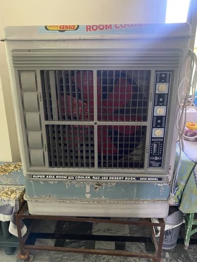 Super Asia Room Cooler