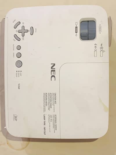 Netac