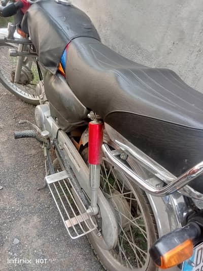 Honda Cd70