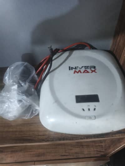 Invermax ups