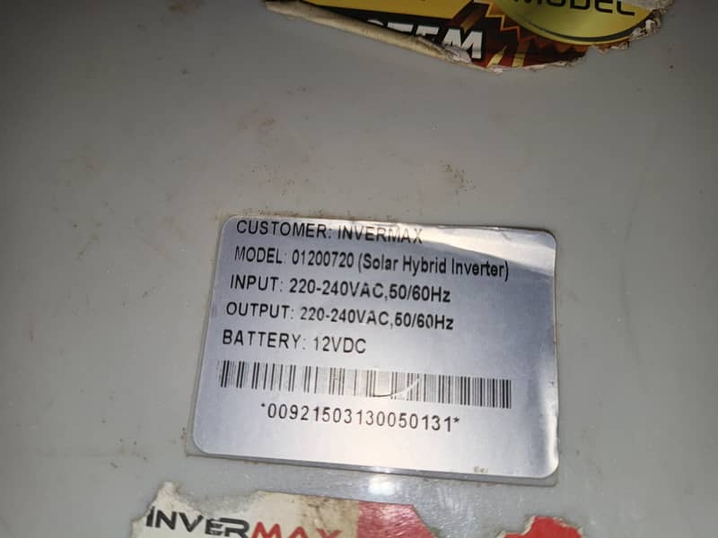Invermax ups 2