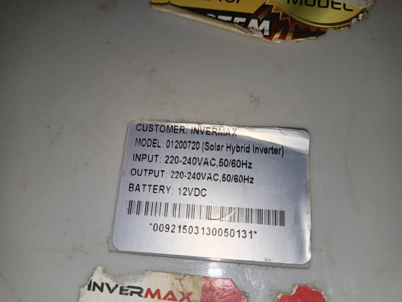 Invermax ups 3