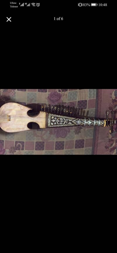 Rabab