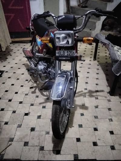 Honda