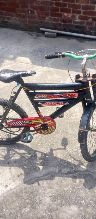 small cycle