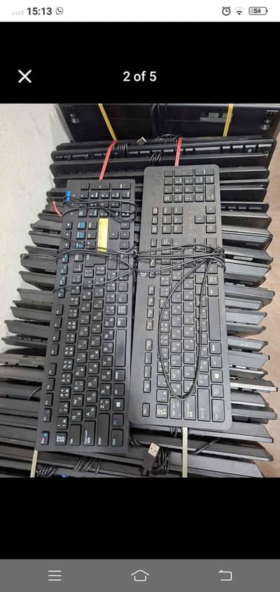 keyboards and mouse branded