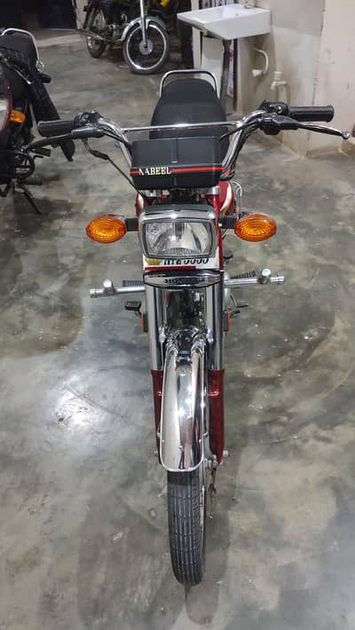 Honda 125