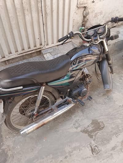 cd 70 dream good condition. . . . no any work required