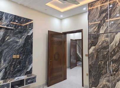Centrally Located Prime Location House In Allama Iqbal Town Is Available For sale