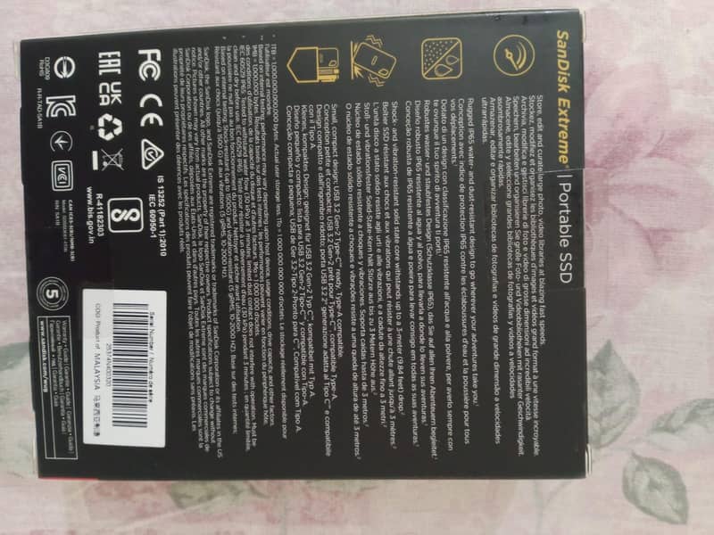San disk 1