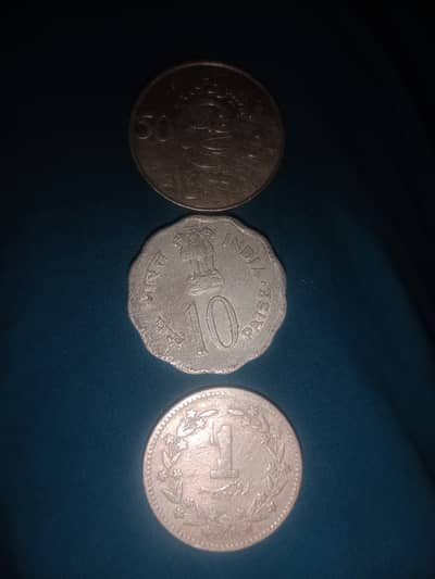 Old coin
