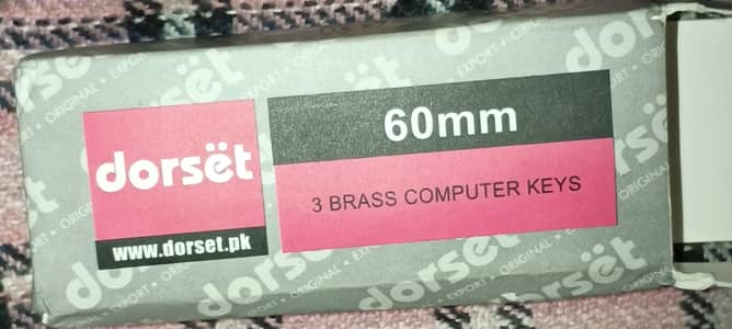 Door computer lock