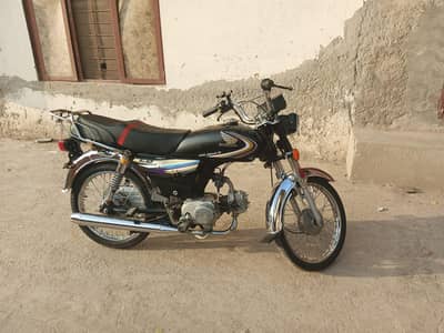 metro mr 70