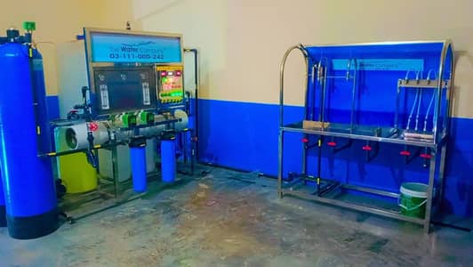 Commercial & Industrial RO Water Plant Solutions / RO Water Plant