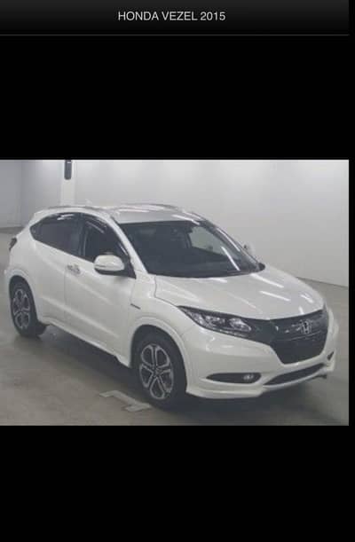 Honda Vezel 2015