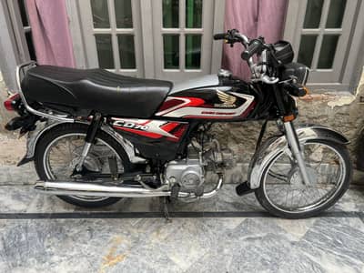Honda 70