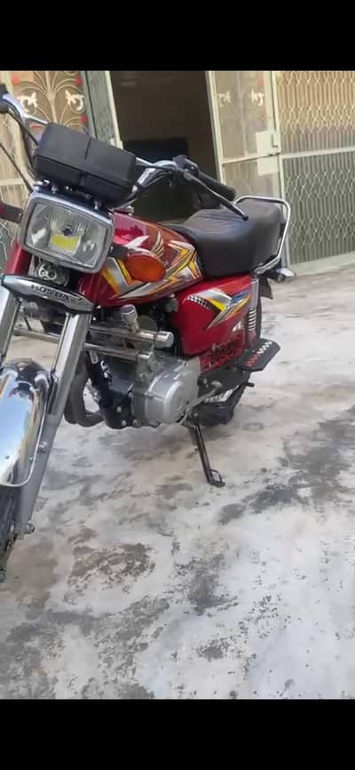 Honda 125 2025 model