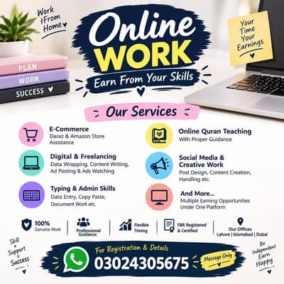online jobs/full time/part time/simple typing jobs for boys and girls