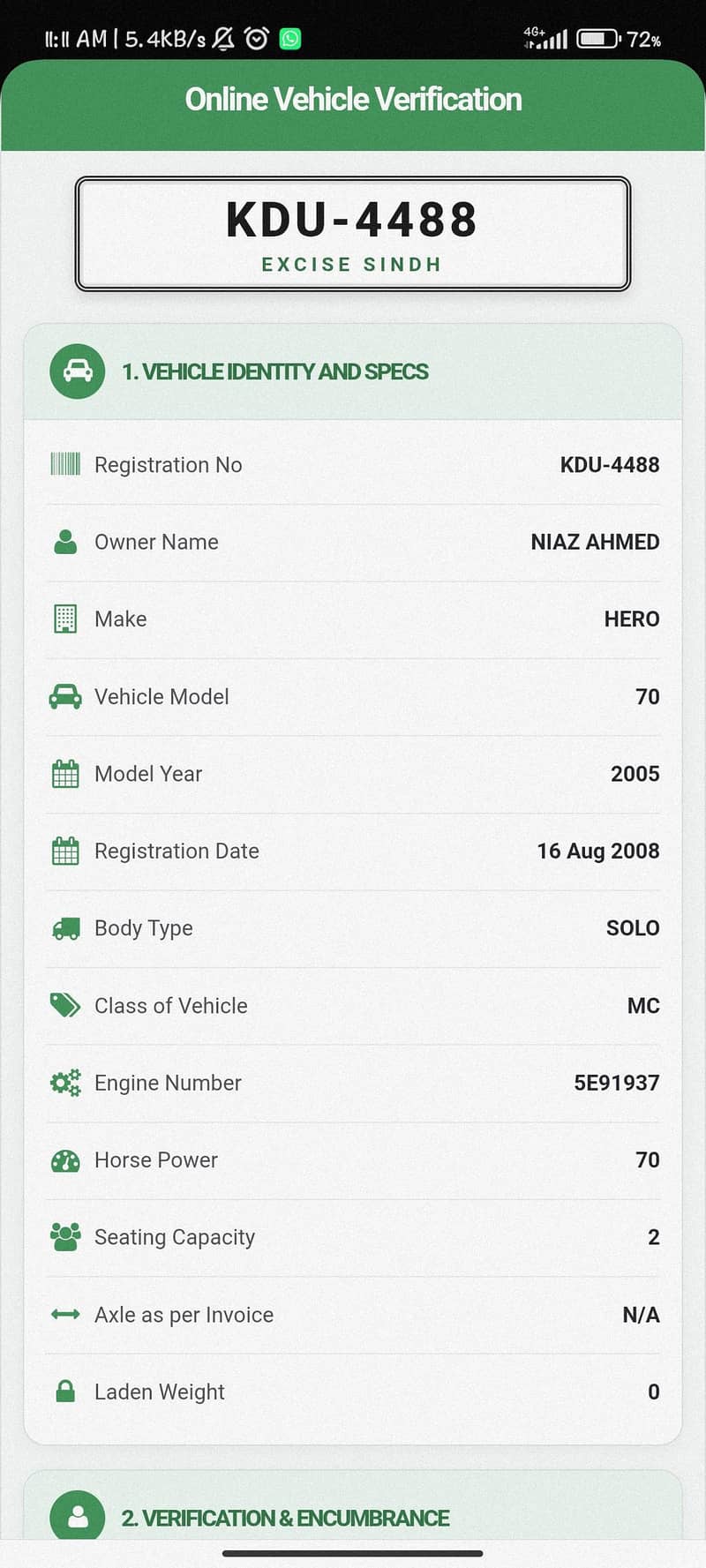 Hero 70 1