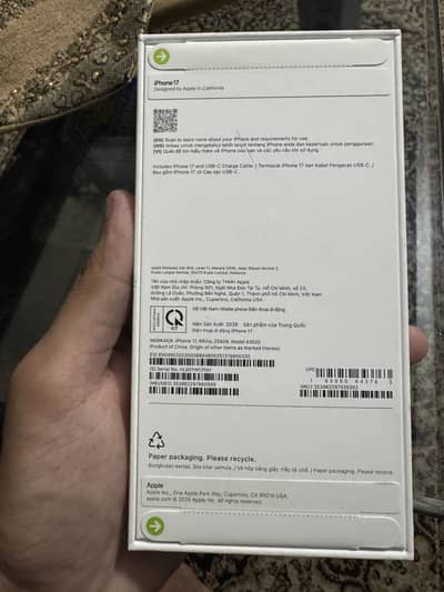 iPhone 17 official pta approved