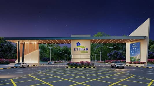 10 Marla Residential Plot For Sale In Etihad Town Phase 4 Prime Location & Ideal Investment