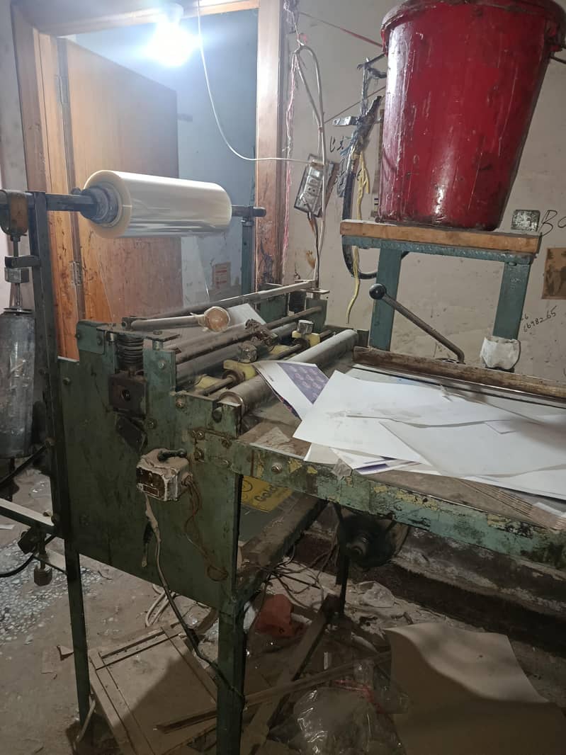 Packaging Machines 6