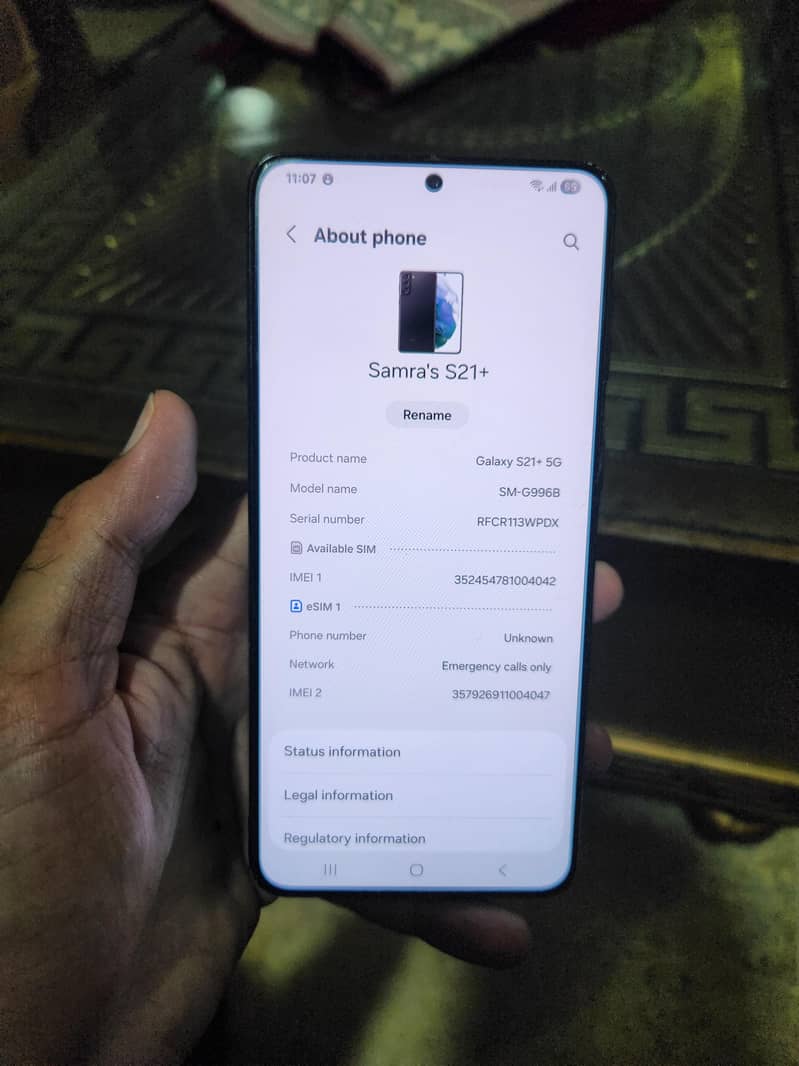 galaxy S21 plus 1