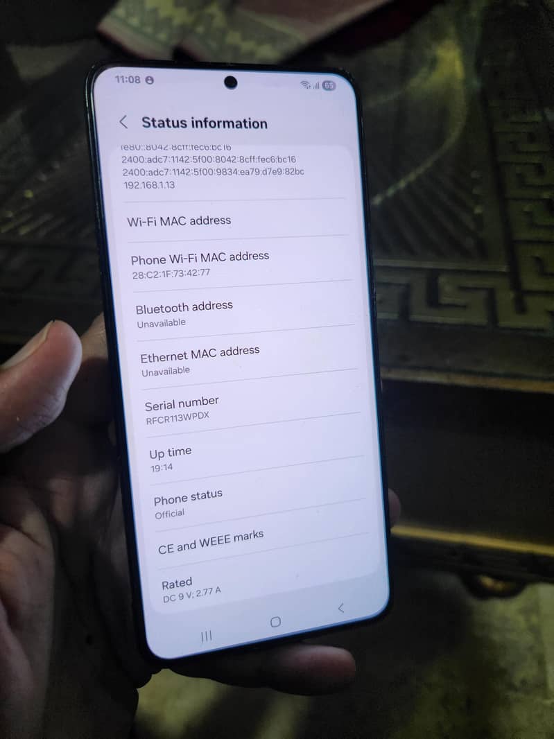 galaxy S21 plus 2