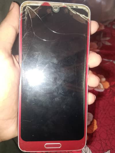 Sharp Aquos R2