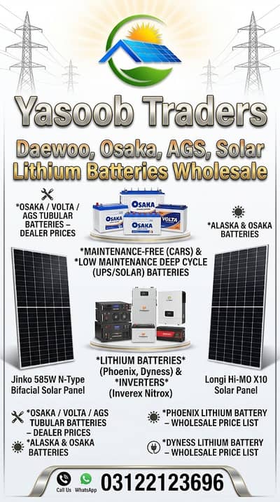 Daewoo,Osaka,AGS,Volta All Solar Batteries Available Yasoob Traders
