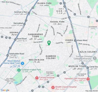 Reserve A Centrally Located Prime Location Upper Portion Of 8 Marla In Combo Colony